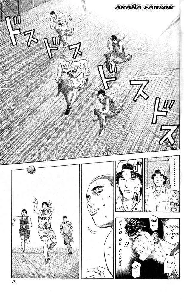 Slam Dunk capítulo 219 página 13
