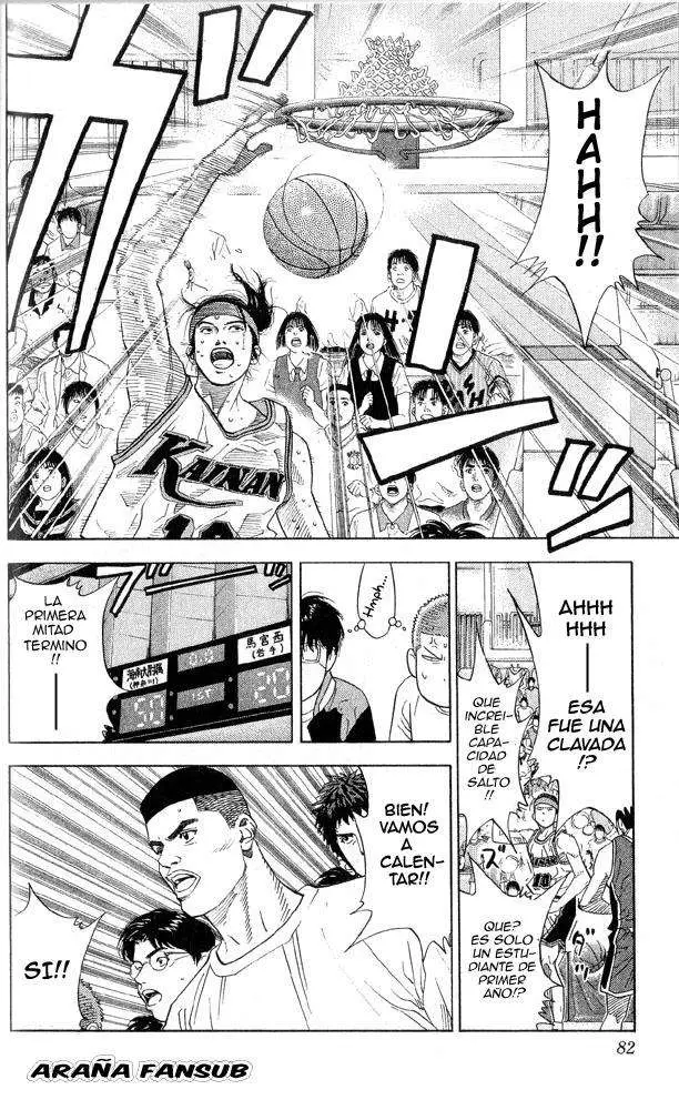 Slam Dunk capítulo 219 página 15