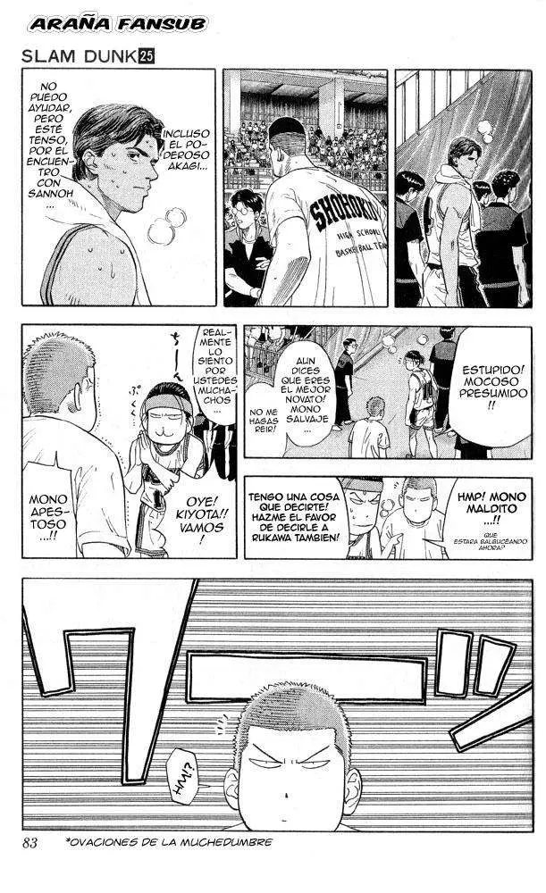 Slam Dunk capítulo 219 página 16
