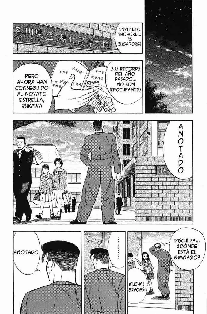 Slam Dunk capítulo 22 página 17