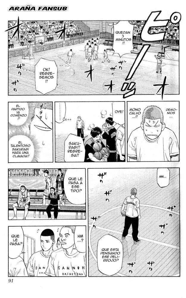 Slam Dunk capítulo 220 página 4