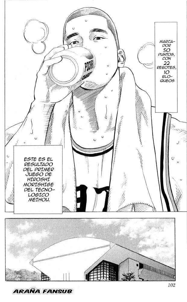 Slam Dunk capítulo 220 página 14