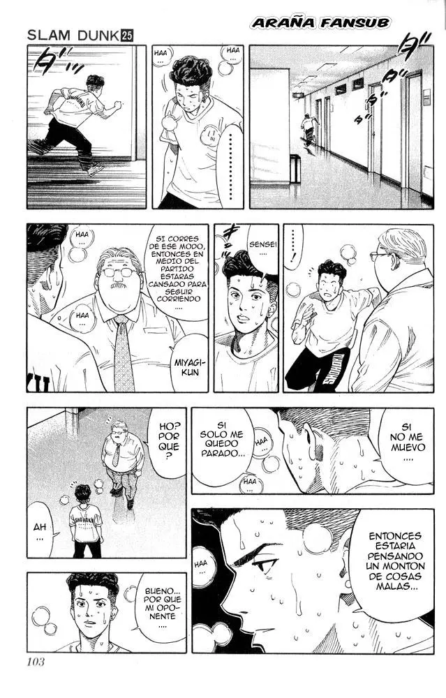 Slam Dunk capítulo 220 página 15