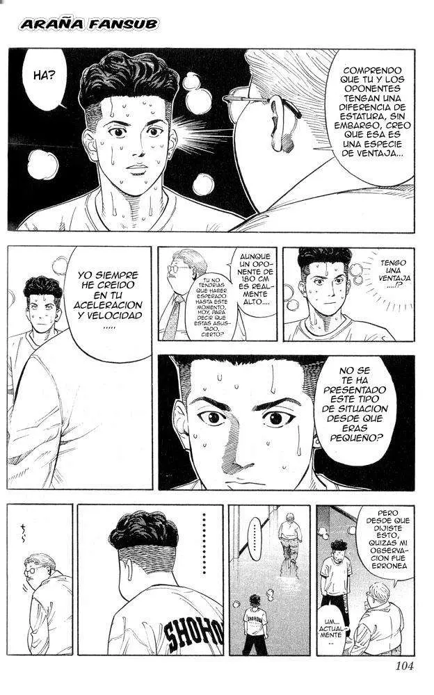 Slam Dunk capítulo 220 página 16