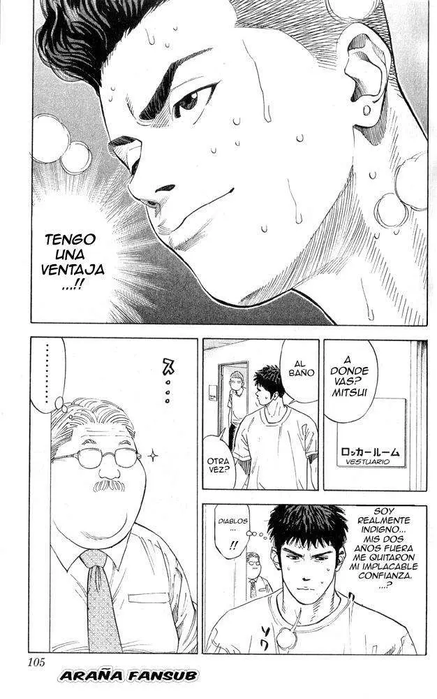 Slam Dunk capítulo 220 página 17