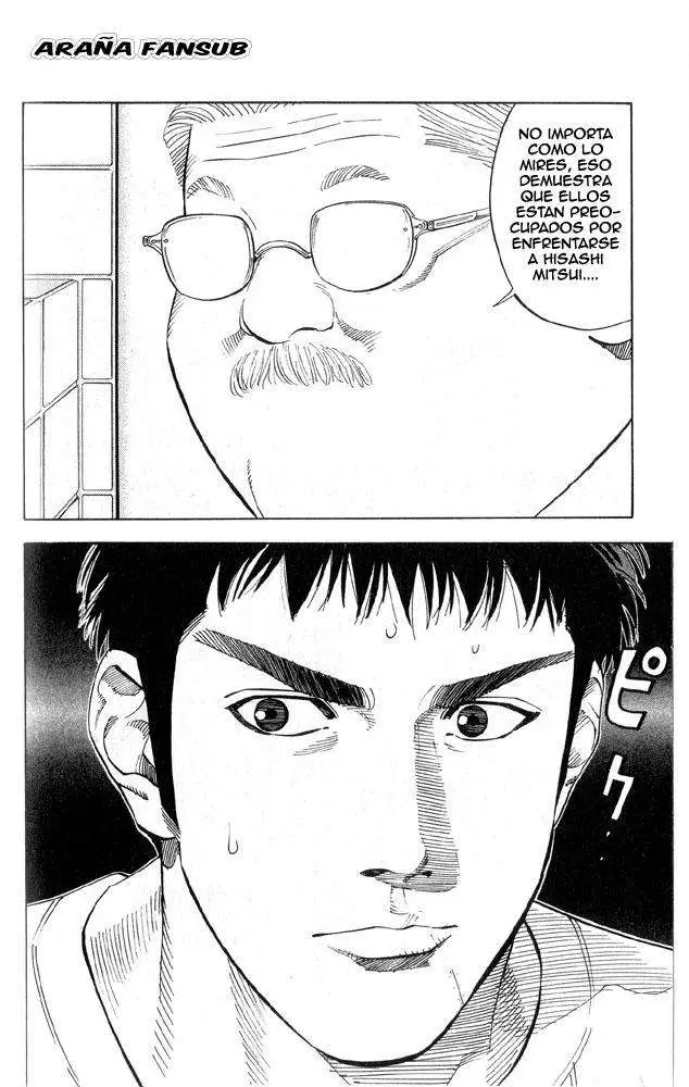 Slam Dunk capítulo 221 página 2