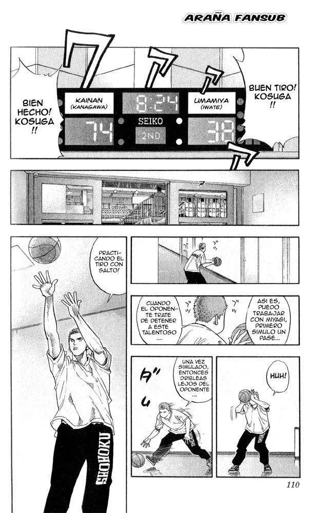 Slam Dunk capítulo 221 página 4