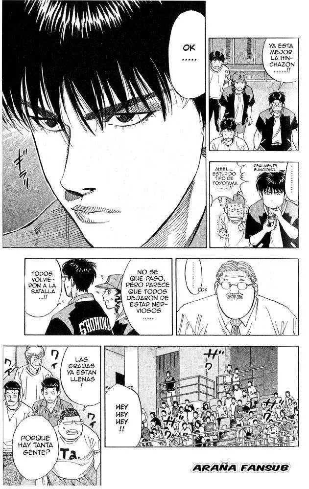 Slam Dunk capítulo 221 página 13