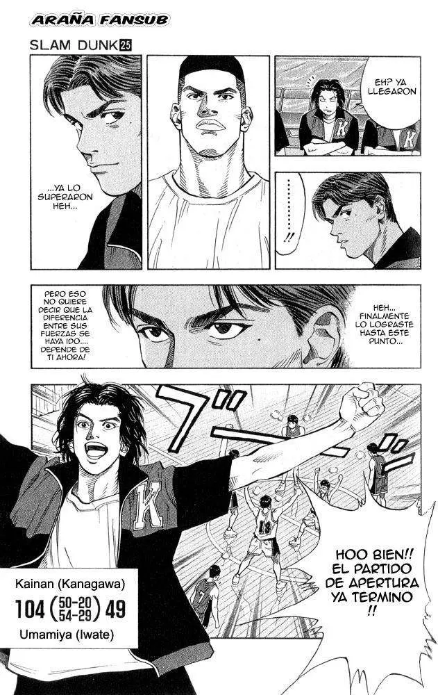 Slam Dunk capítulo 221 página 17