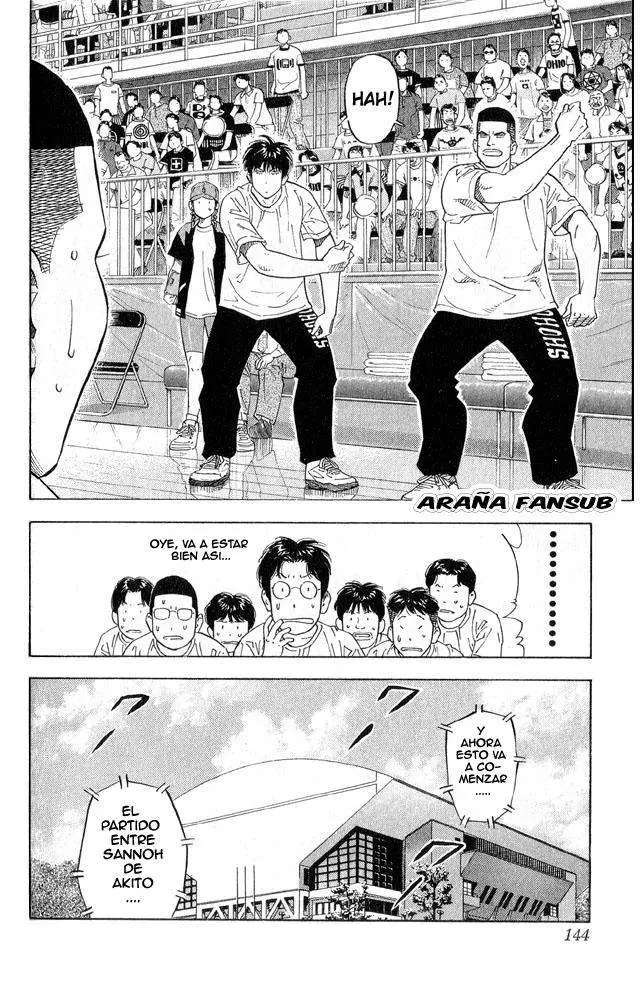 Slam Dunk capítulo 222 página 17