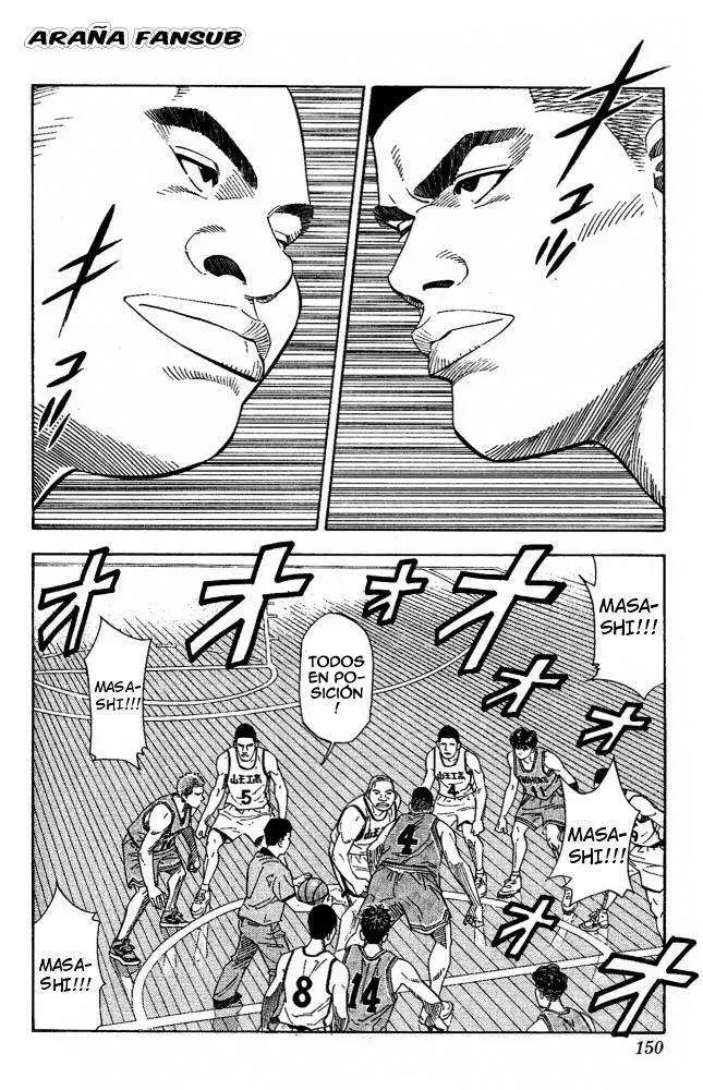 Slam Dunk capítulo 223 página 3