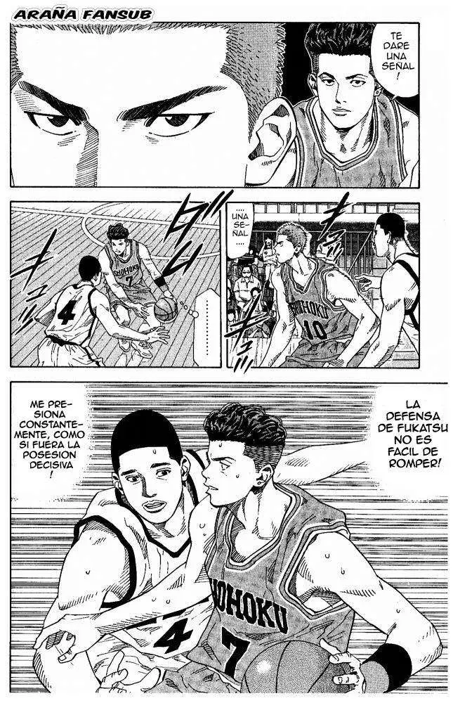 Slam Dunk capítulo 223 página 13