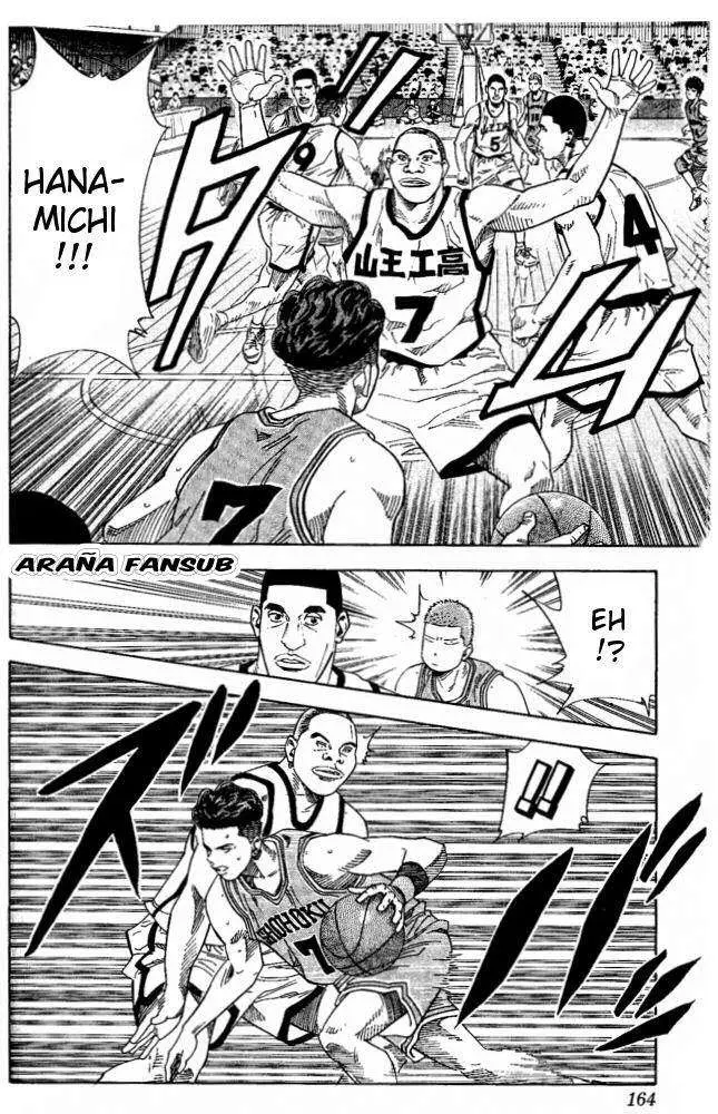Slam Dunk capítulo 223 página 17