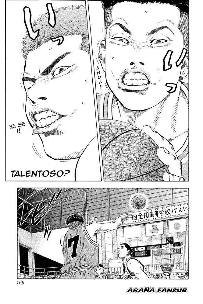 Slam Dunk capítulo 224 página 1