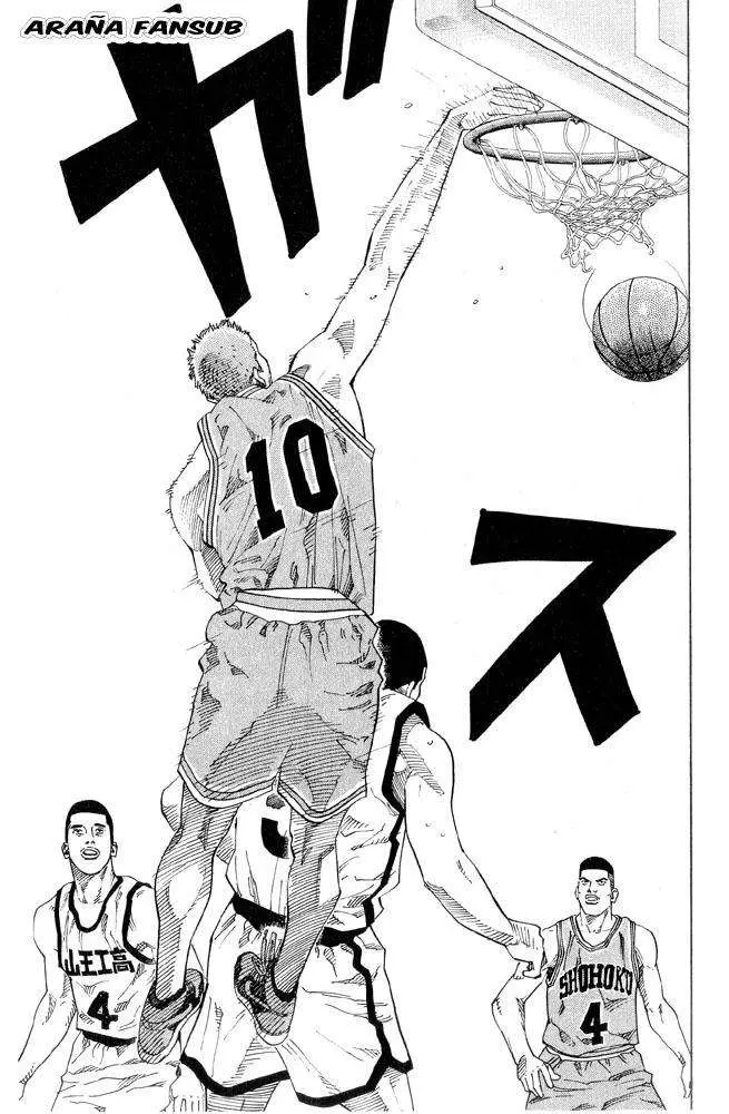 Slam Dunk capítulo 224 página 5