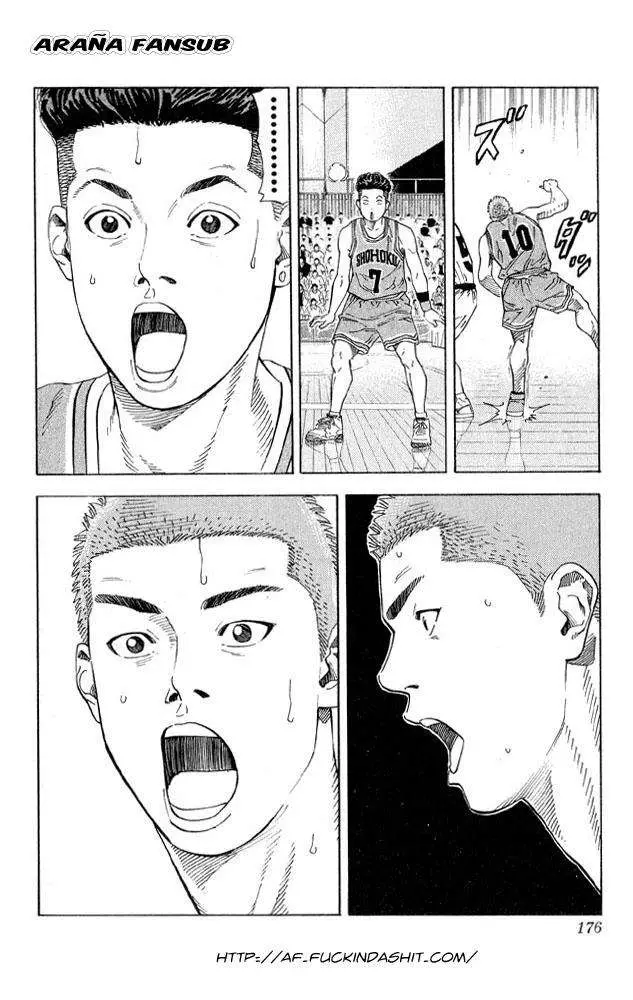 Slam Dunk capítulo 224 página 7