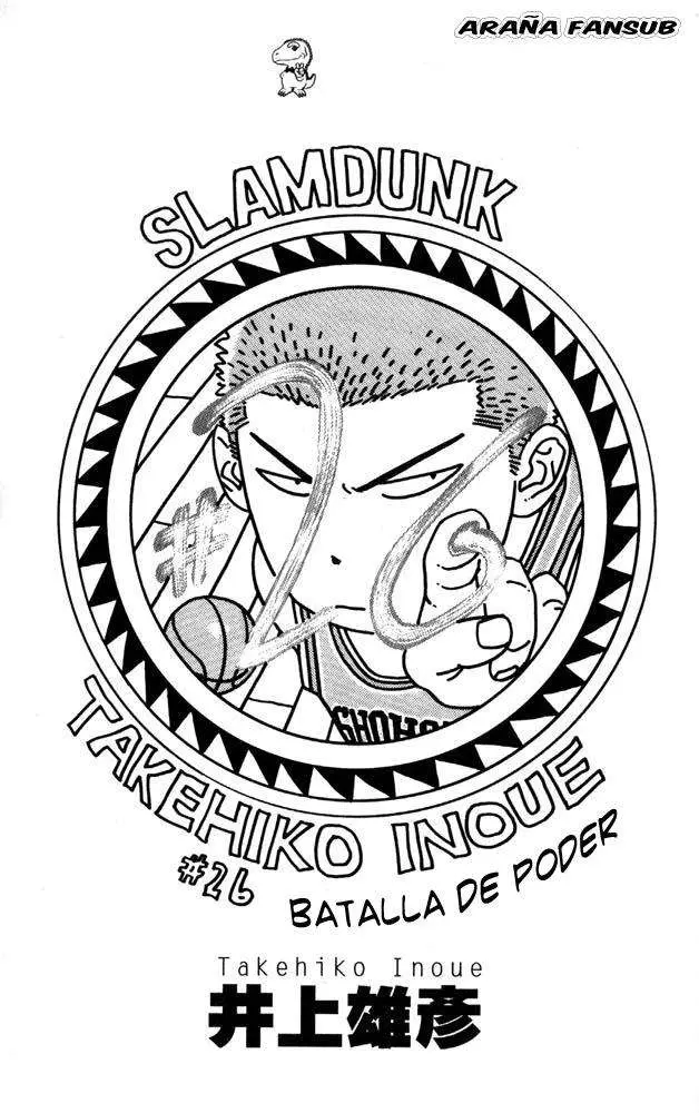 Slam Dunk capítulo 225 página 2
