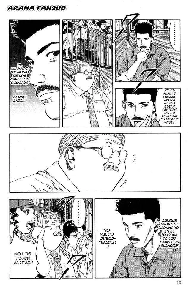 Slam Dunk capítulo 225 página 8