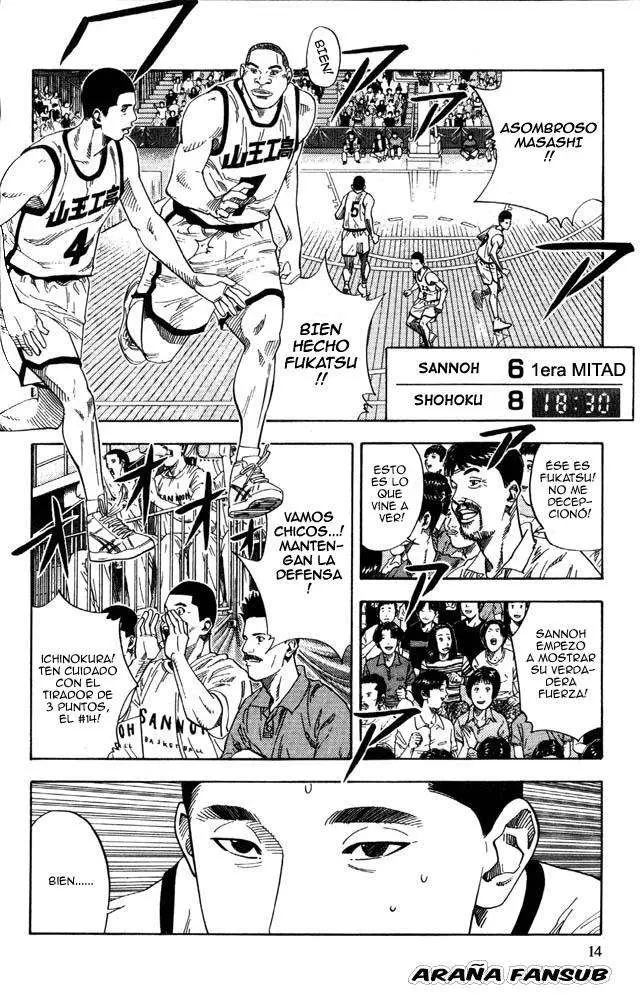 Slam Dunk capítulo 225 página 12