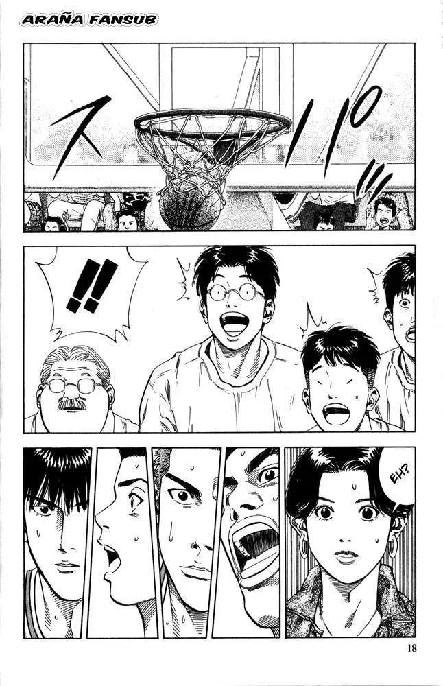 Slam Dunk capítulo 225 página 16