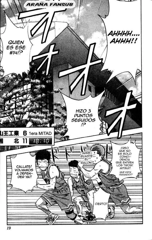 Slam Dunk capítulo 225 página 17