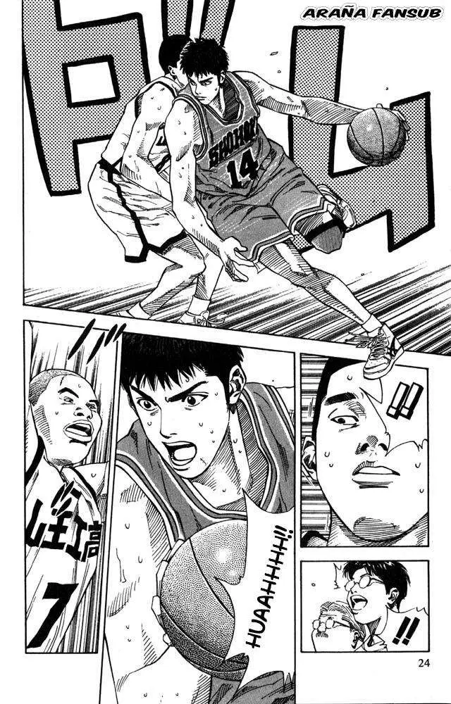 Slam Dunk capítulo 225 página 22