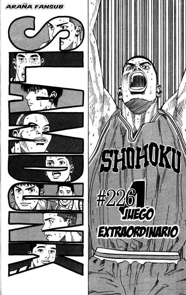 Slam Dunk capítulo 226 página 2