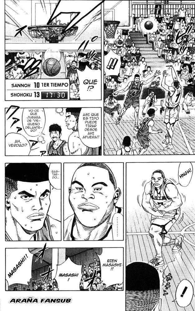 Slam Dunk capítulo 226 página 10
