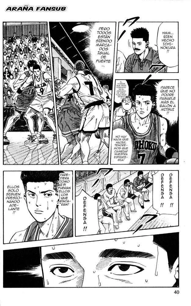 Slam Dunk capítulo 226 página 14