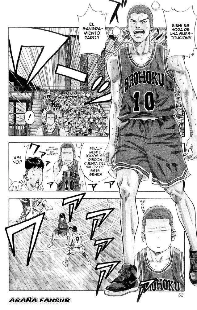 Slam Dunk capítulo 227 página 7