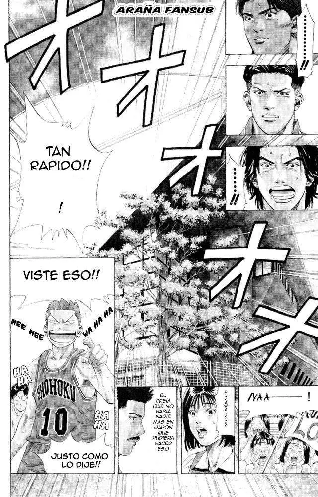 Slam Dunk capítulo 227 página 13
