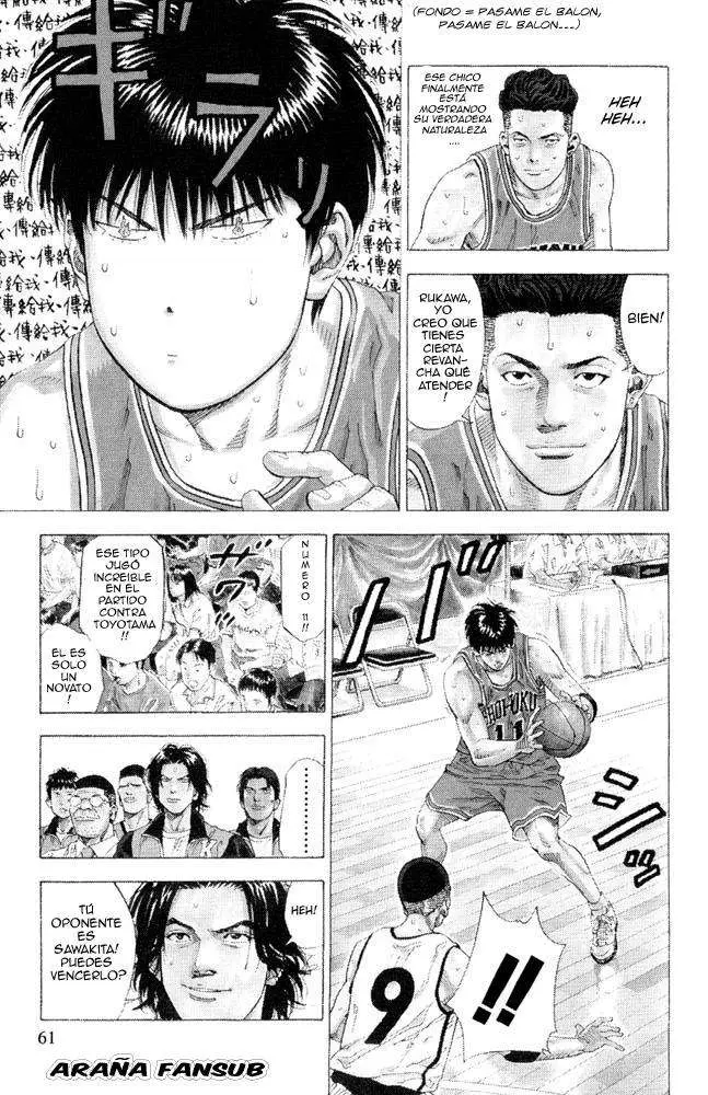 Slam Dunk capítulo 227 página 16