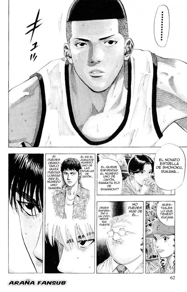 Slam Dunk capítulo 227 página 17