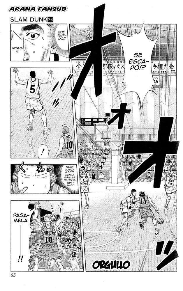 Slam Dunk capítulo 228 página 1