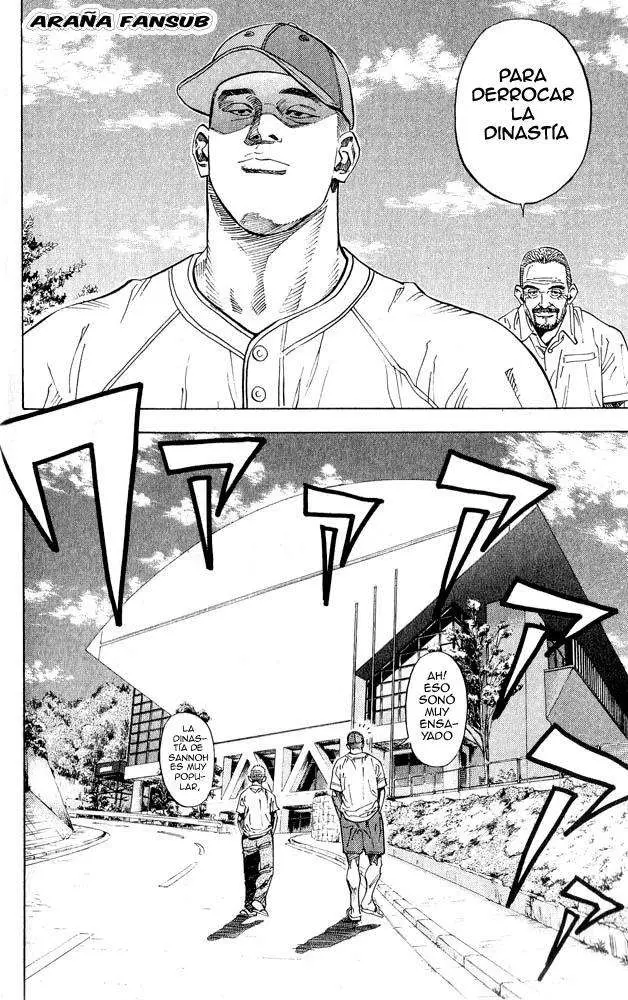Slam Dunk capítulo 228 página 7