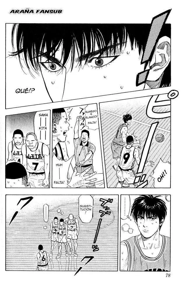 Slam Dunk capítulo 228 página 13