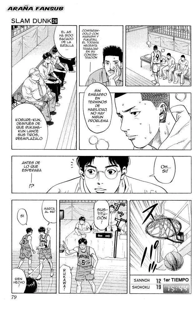 Slam Dunk capítulo 228 página 14