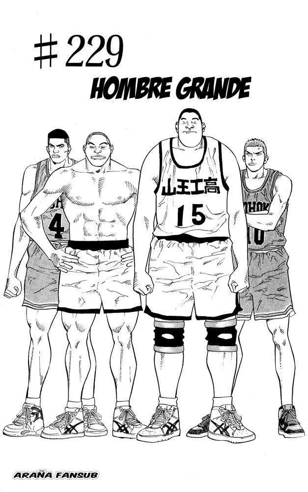Slam Dunk capítulo 229 página 1