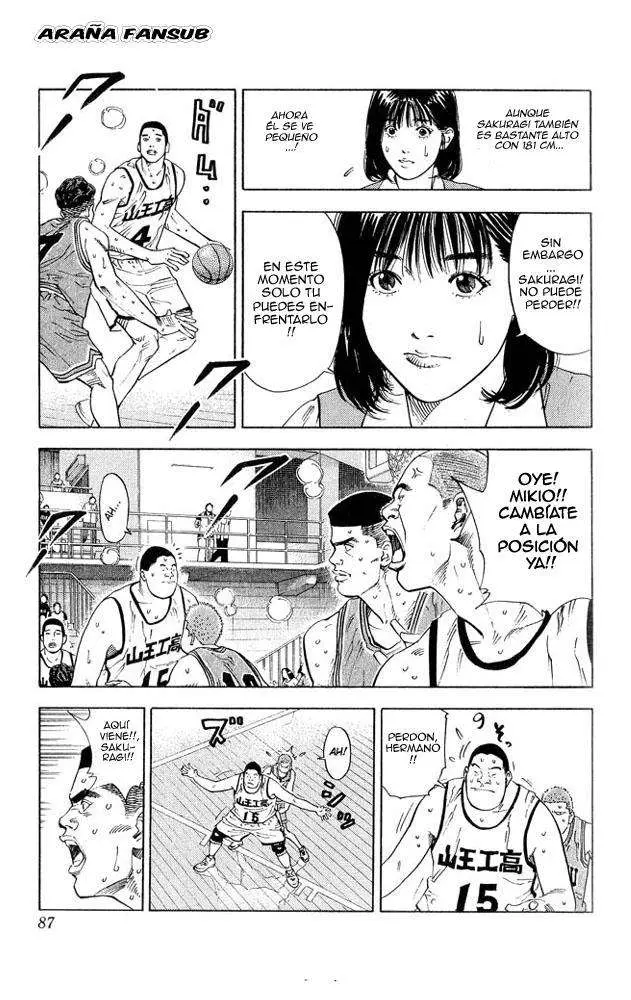 Slam Dunk capítulo 229 página 3