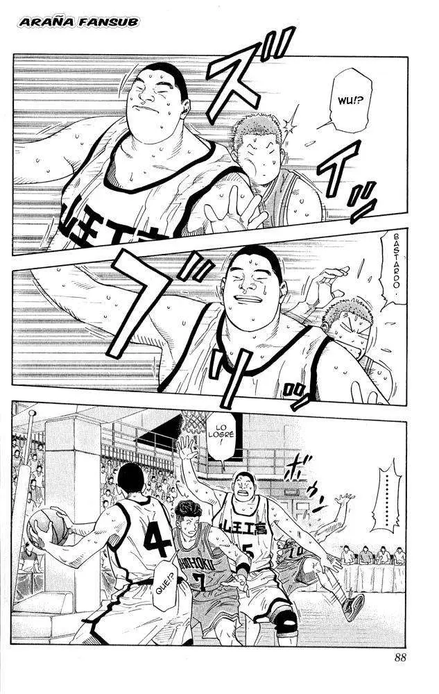 Slam Dunk capítulo 229 página 4