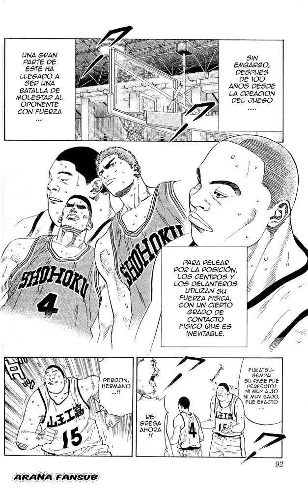 Slam Dunk capítulo 229 página 8