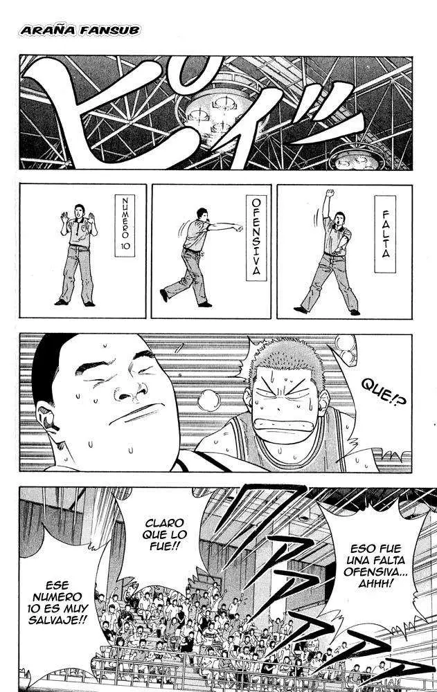 Slam Dunk capítulo 229 página 17