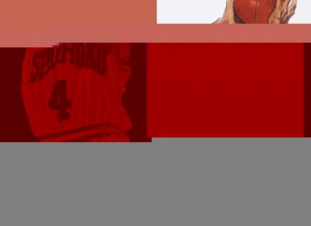 Slam Dunk capítulo 23 página 5