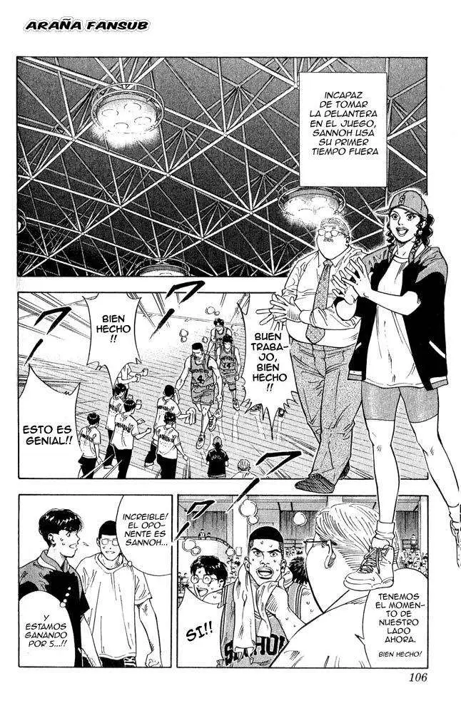 Slam Dunk capítulo 230 página 2