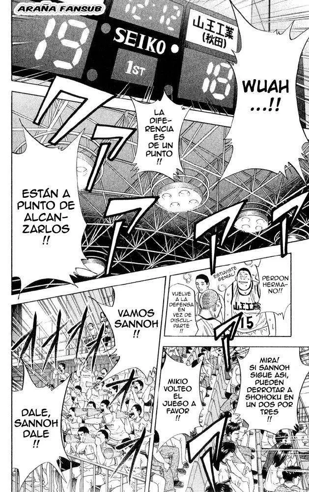 Slam Dunk capítulo 231 página 12