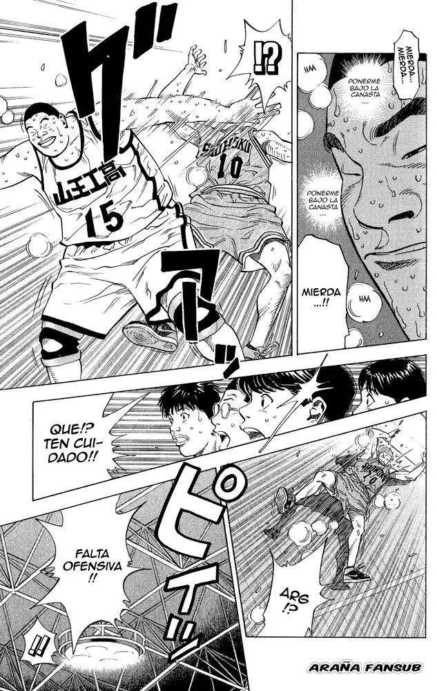 Slam Dunk capítulo 232 página 12