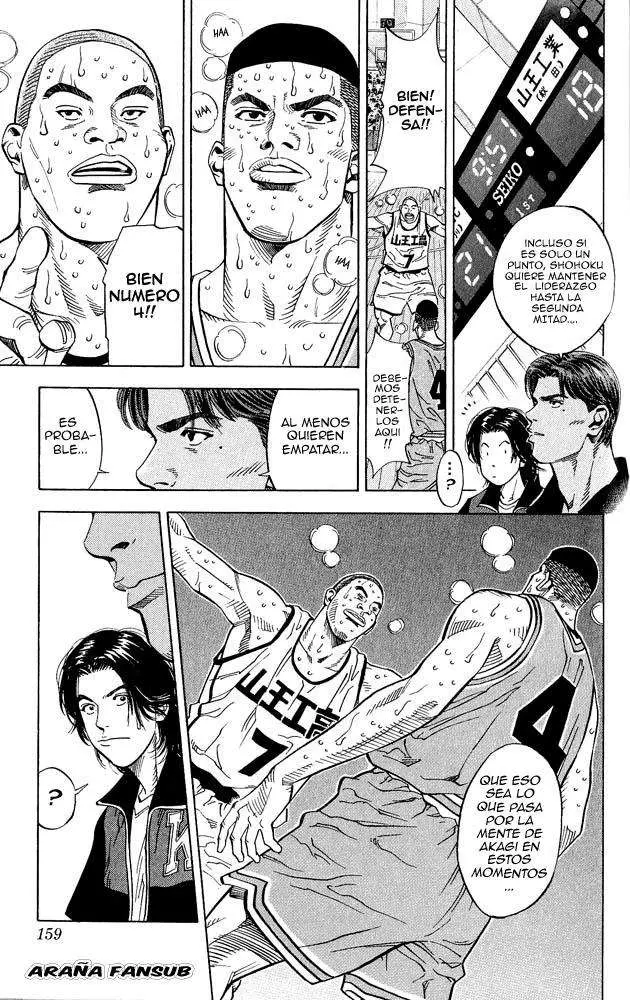 Slam Dunk capítulo 232 página 14