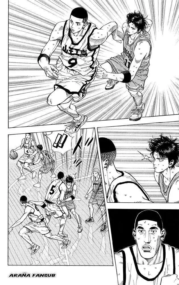 Slam Dunk capítulo 233 página 11