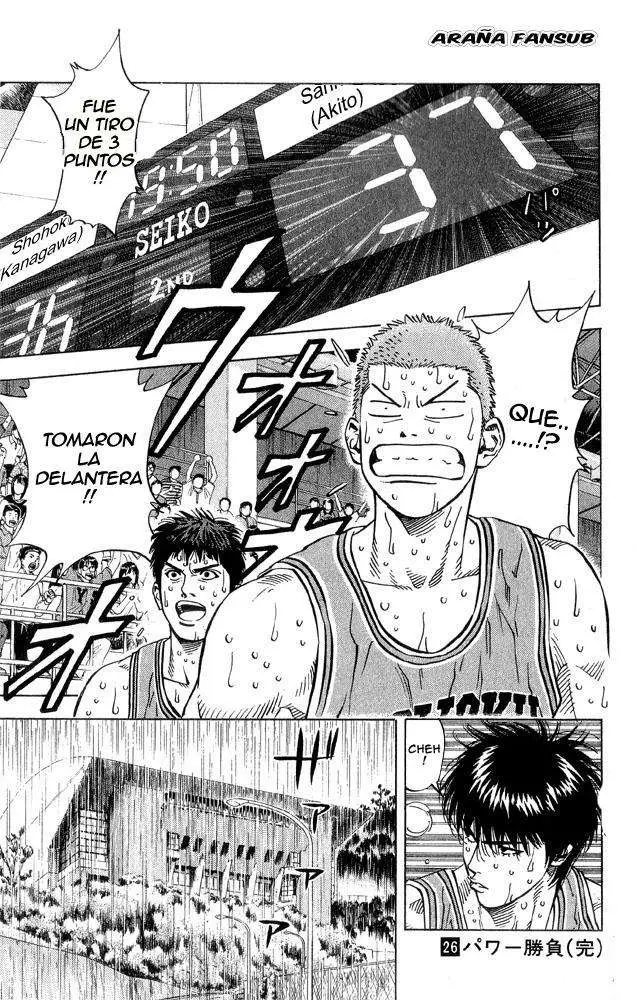 Slam Dunk capítulo 233 página 14