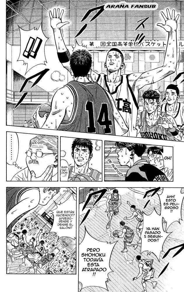 Slam Dunk capítulo 234 página 17